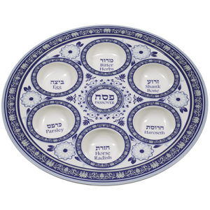 פאר התפילין-יודאיקה תשמישי קדושה-צלחת פסח "במבו" דגם כחול 35 ס"מ