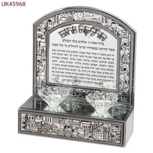 פמוט זכוכית עם מגירה ופלקטה ירושלים 22x25 ס"מ
