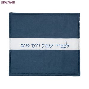 כיסוי פלטה כחול עבה