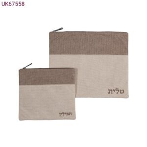 סט טלית ותפילין מפשתן
