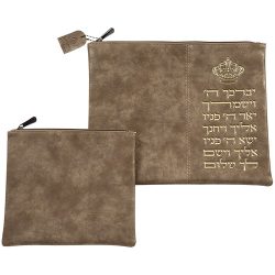 תיק טלית תפילין דמוי עור יברכך