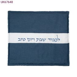 כיסוי פלטה כחול עבה